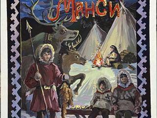 Федотова Злата, 17 лет